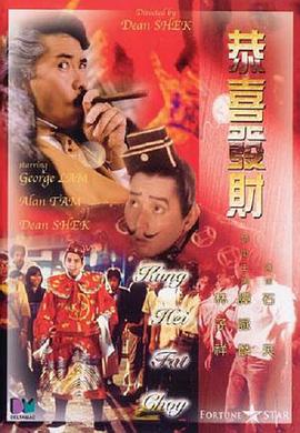 果冻传媒麻豆电影